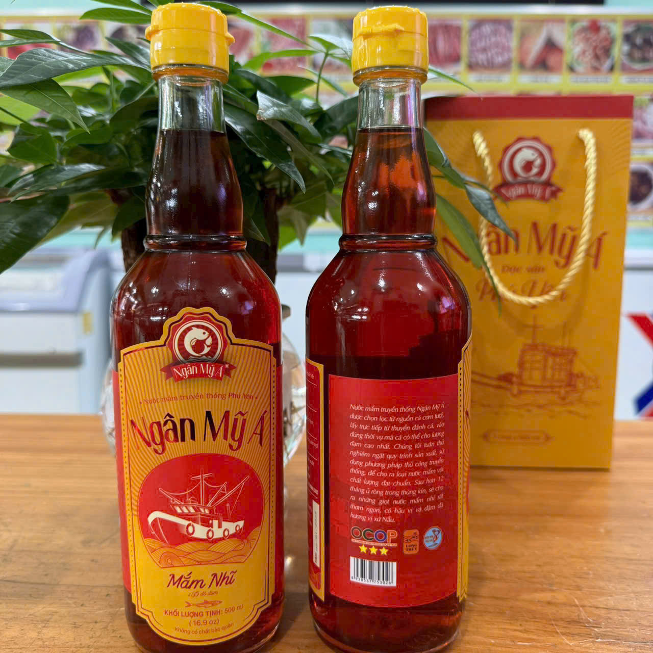 NƯỚC MẮM NHĨ TRUYỀN THỐNG PHÚ YÊN (Lít)